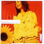 上松美香/ライブ！