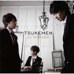TSUKEMEN/EL DORADO