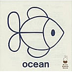 Bruna Natural Sound〜OCEAN
