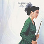 山形由美/Mistral