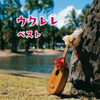 名渡山遼/ウクレレ キング・スーパー・ツイン・シリーズ 2016