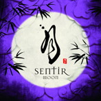 SENTIR Moon 月/麗清