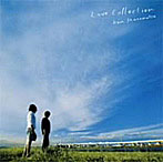 村松健/LOVE COLLECTION