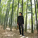 藤原道山/藤原道山 10th Anniversaryコンサート「讃-SAN-」