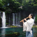 藤原道山/季（TOKI）-夏-