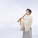 藤原道山/季（TOKI）-冬-