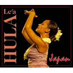 HULA Le’a Japan