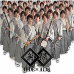 HIDE × HIDE/無限