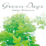 中村幸代/Green days