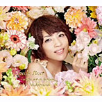 西村由紀江/Smile Best〜selfcover collection〜（初回限定盤）（DVD付）