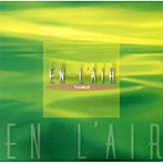 「EN L’AIR 1/fのゆらぎ」シリーズ Vol.4 小田和正作品集