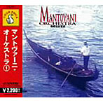 マントヴァーニ/マントヴァーニ（1）