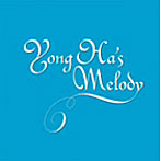 YONG HA’s MELODY〜パク・ヨンハ作品オルゴール集