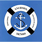 妹尾武/Anchors.〜The Best of Senoo2000-2009