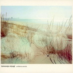 tomonojo miyagi/ambience parade
