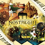 事務員G/BEMANI PIANO COLLECTION ノスタルジア