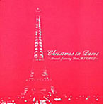 ルネ・ミッシェル/Christmas in Paris