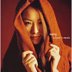 Ting Ting/ユーラシアの花