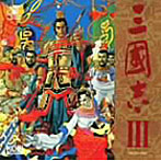 K＆M COMPANY/三國志III