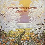 チャンビン/ORIENTAL SWEET LOVERS