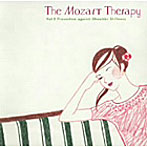 The Mozart Therapy〜和合教授の音楽療法〜Vol.2 肩こり