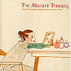 The Mozart Therapy〜和合教授の音楽療法〜Vol.3 美肌・アトピー