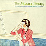 The Mozart Therapy〜和合教授の音楽療法〜Vol.5 脳神経系疾患・うつ