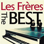 レ・フレール/レ・フレール THE BEST