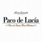 パコ・デ・ルシア/パコ・デ・ルシア〜ベスト・セレクション