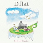 D flat/Weekend Pianist