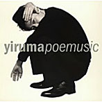 イルマ/poemusic
