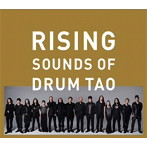 DRUM TAO/RISING〜SOUNDS OF DRUM TAO〜（スペシャルパッケージ）（DVD付）