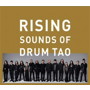 DRUM TAO/RISING~SOUNDS OF DRUM TAO~(スペシャルパッケージ)(DVD付)