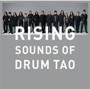 DRUM TAO/RISING~SOUNDS OF DRUM TAO~(通常盤)