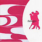 タンゴ