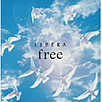 リベラ/free