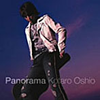 押尾コータロー/Panorama