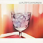 KENNY JAMES TRIO/ジャズで聴く宇多田ヒカル作品集 ベスト・セレクション