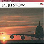 101ストリングス・オーケストラ/JAL JET STREAM X