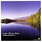 倉本裕基/LAKE MISTY-BLUE 愁湖