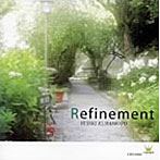 倉本裕基/REFINEMENT〜パリが見た夢〜