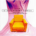 KENNY JAMES TRIO/JAZZで聴く…宇多田ヒカル作品集