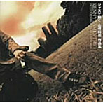 KENNY JAMES TRIO/ジャズで聴く山崎将義作品集