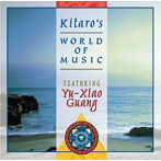 ユー・シャオカン/Kitaro’s World of Music