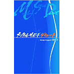 植地雅哉/メンタルサポートダイエット
