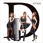 STORM/D
