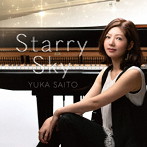 齋藤友香/Starry Sky