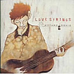 押尾コータロー/LOVE STRINGS