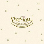 西村菜美＆山本光恵/Precious
