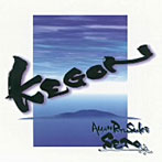 Aman Ryusuke Seto/KEGON